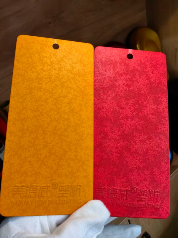 热固性粉末涂料