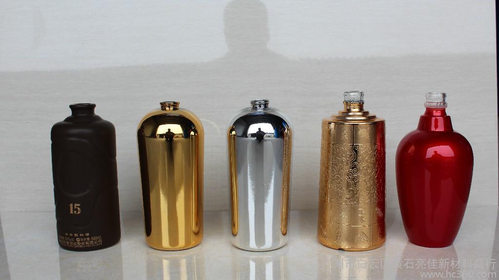 1426058694567266.jpg 09-173397159.jpg