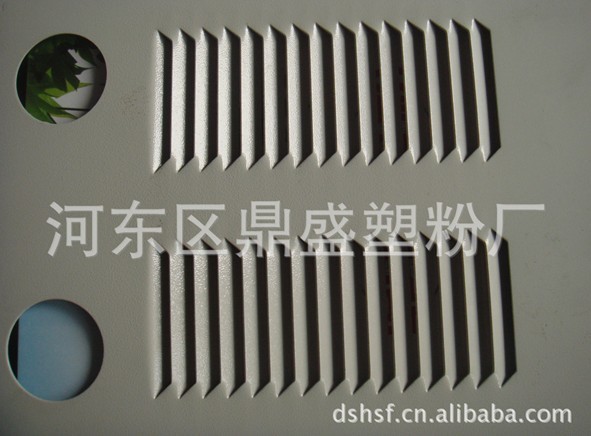 1426651502205768.jpg 1-130I00S35U13.jpg