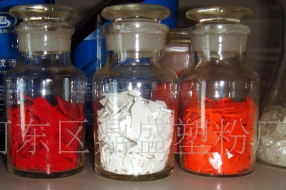 1490943945997031.jpg 塑粉厂家