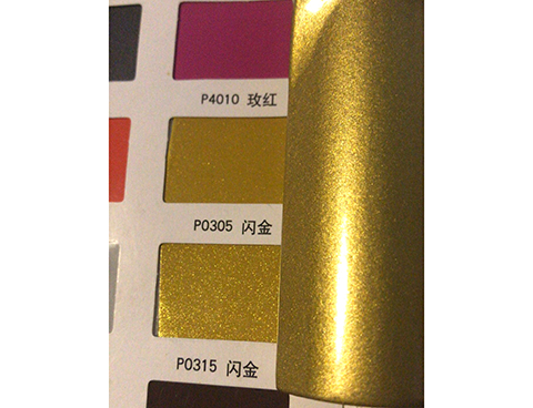 静电塑粉 静电塑粉