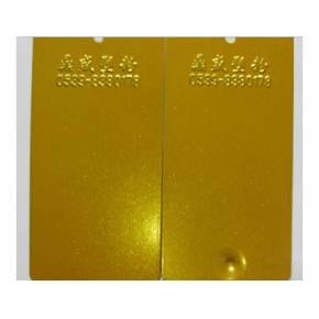 粉末厂家 粉末厂家