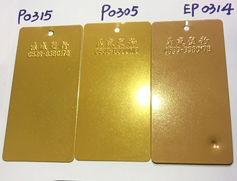 粉末厂家 粉末厂家